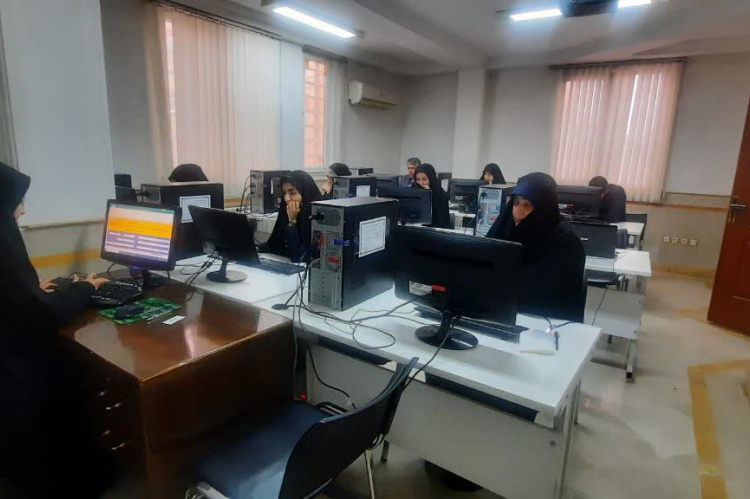 برگزاری کانون ارزیابی و توسعه شایستگی ویژه کارکنان دانشگاه حضرت معصومه (س)