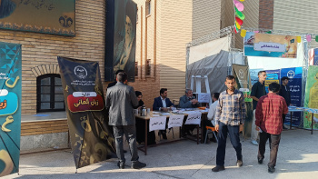 ارایه خدمات آموزشی به نودانشجویان دانشگاه قم